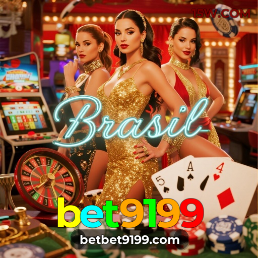 Recursos de Segurança da Plataforma - SSL, Firewall, Criptografia