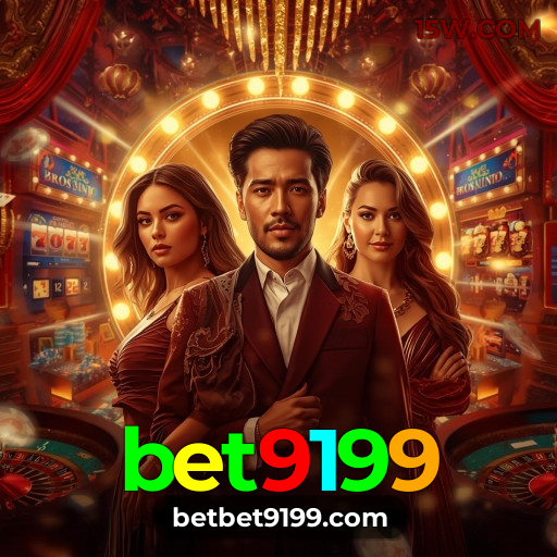 Benefícios do Login bet9199 - Bônus e Vantagens Exclusivas